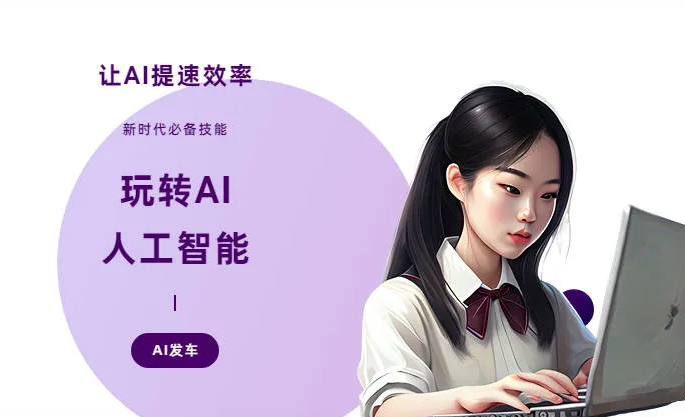 滦县AI技术拆解：手机智能软件检索底层逻辑，读懂GEO优化核心原理