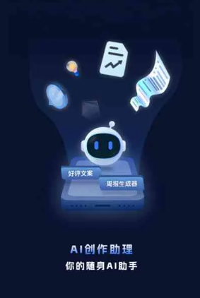 滦县工业制造行业专属GEO优化方案，依托手机AI挖掘精准采购客源